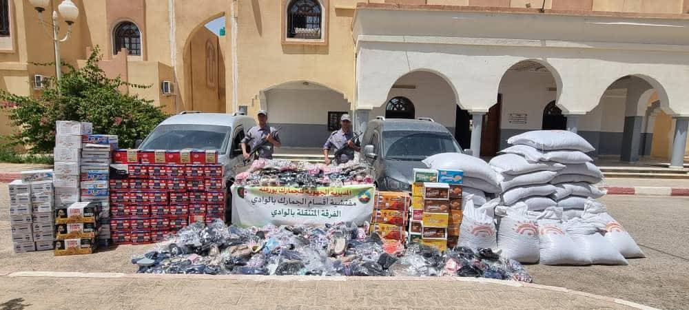 حجز كمية من المواد الغذائية والأحذية المهربة بالوادي