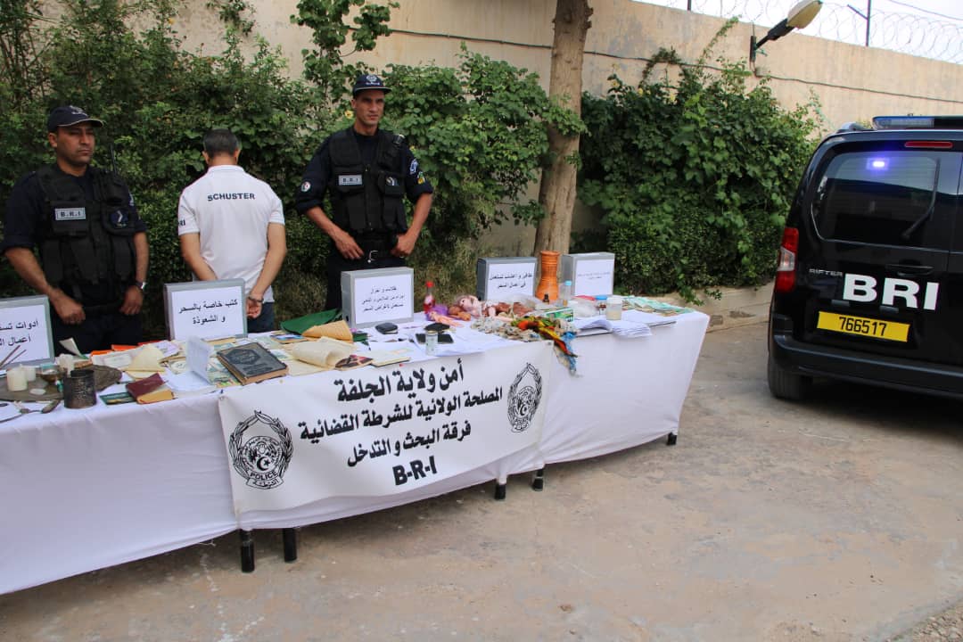 شرطة الجلفة: توقيف مشعوذ خطير داخل مسكنه