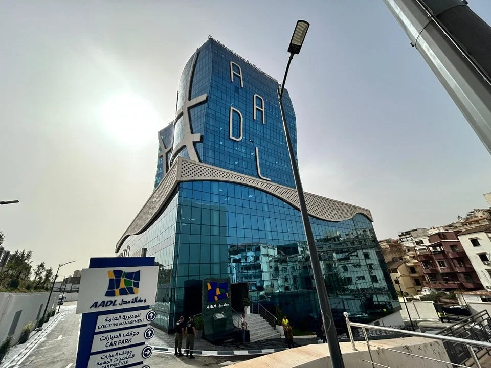 جديد عدل 03