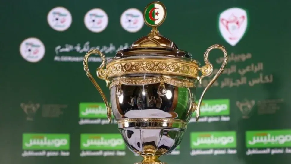 هذا هو موعد نهائي كأس الجزائر
