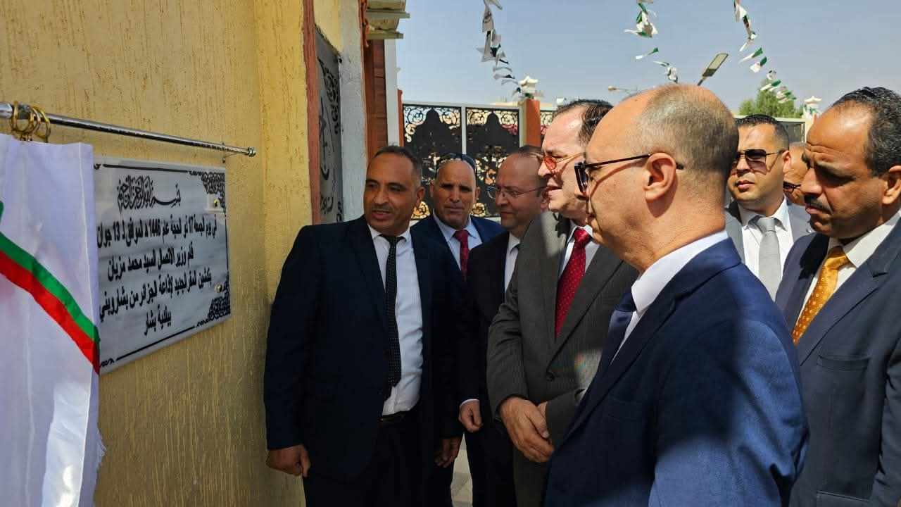 مزيان يشرف على تدشين المقر الجديد لإذاعة الجزائر من بشار وبني عباس