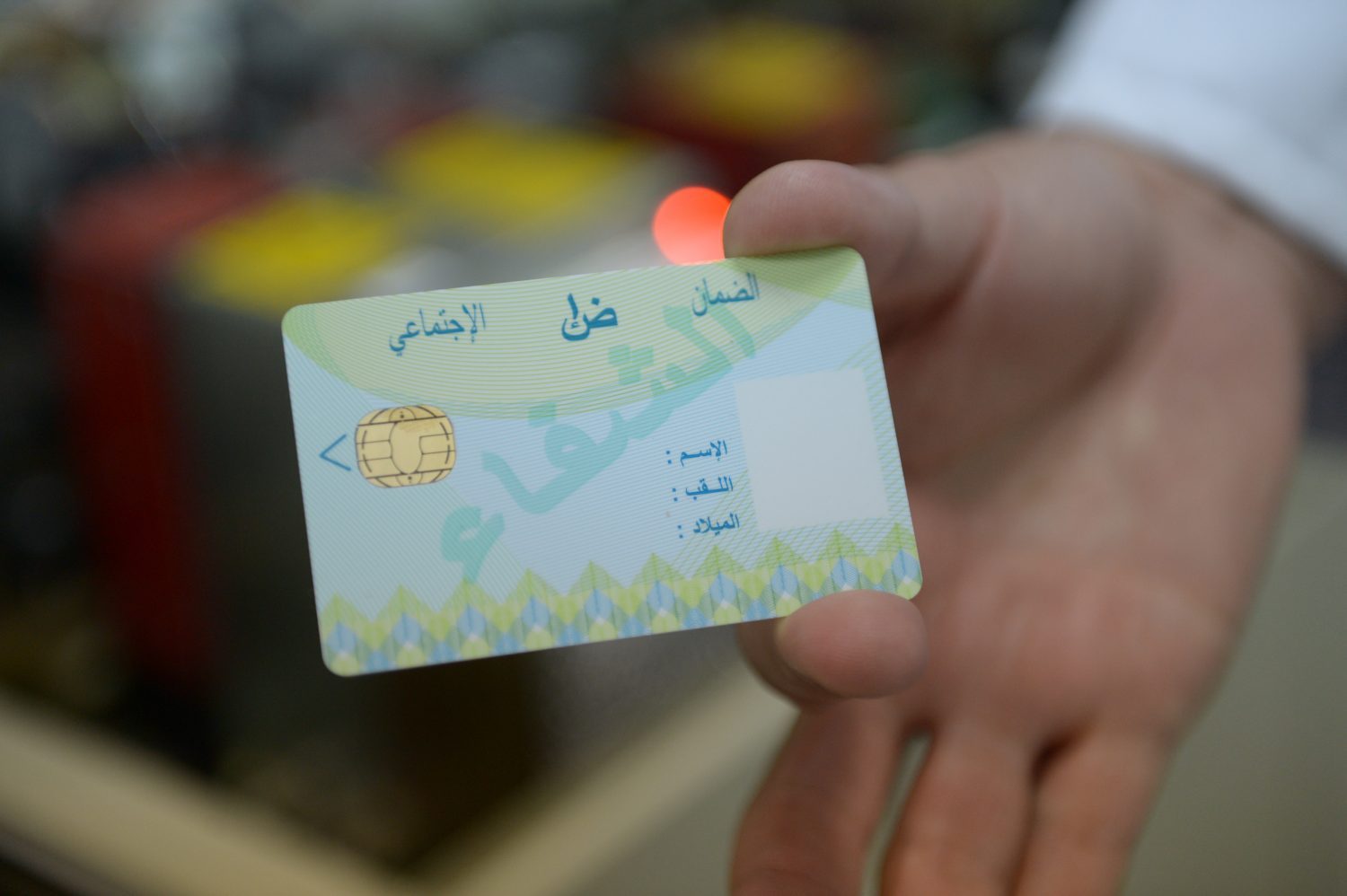 تحيين أزيد من نصف مليون بطاقة الشفاء على مستوى الصيدليات