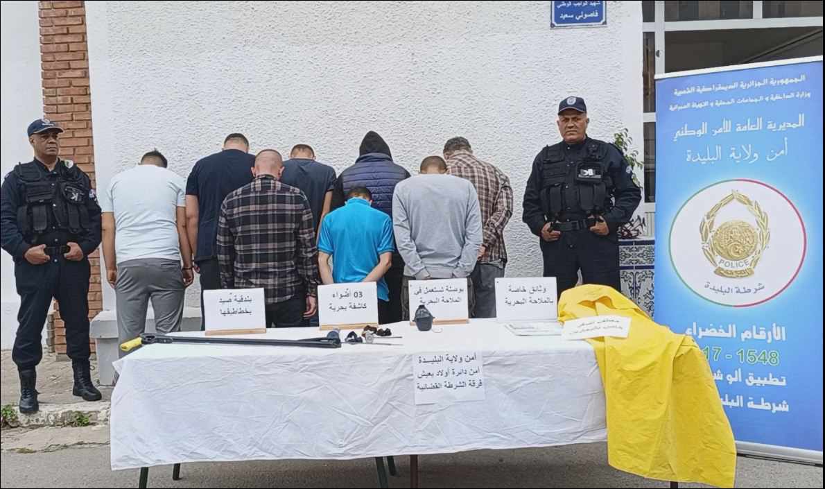 شرطة البليدة: تفكيك شبكة تنظم رحلات “الحراقة”