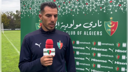 مولودية الجزائر: فسخ عقد المدافع حميدي بالتراضي