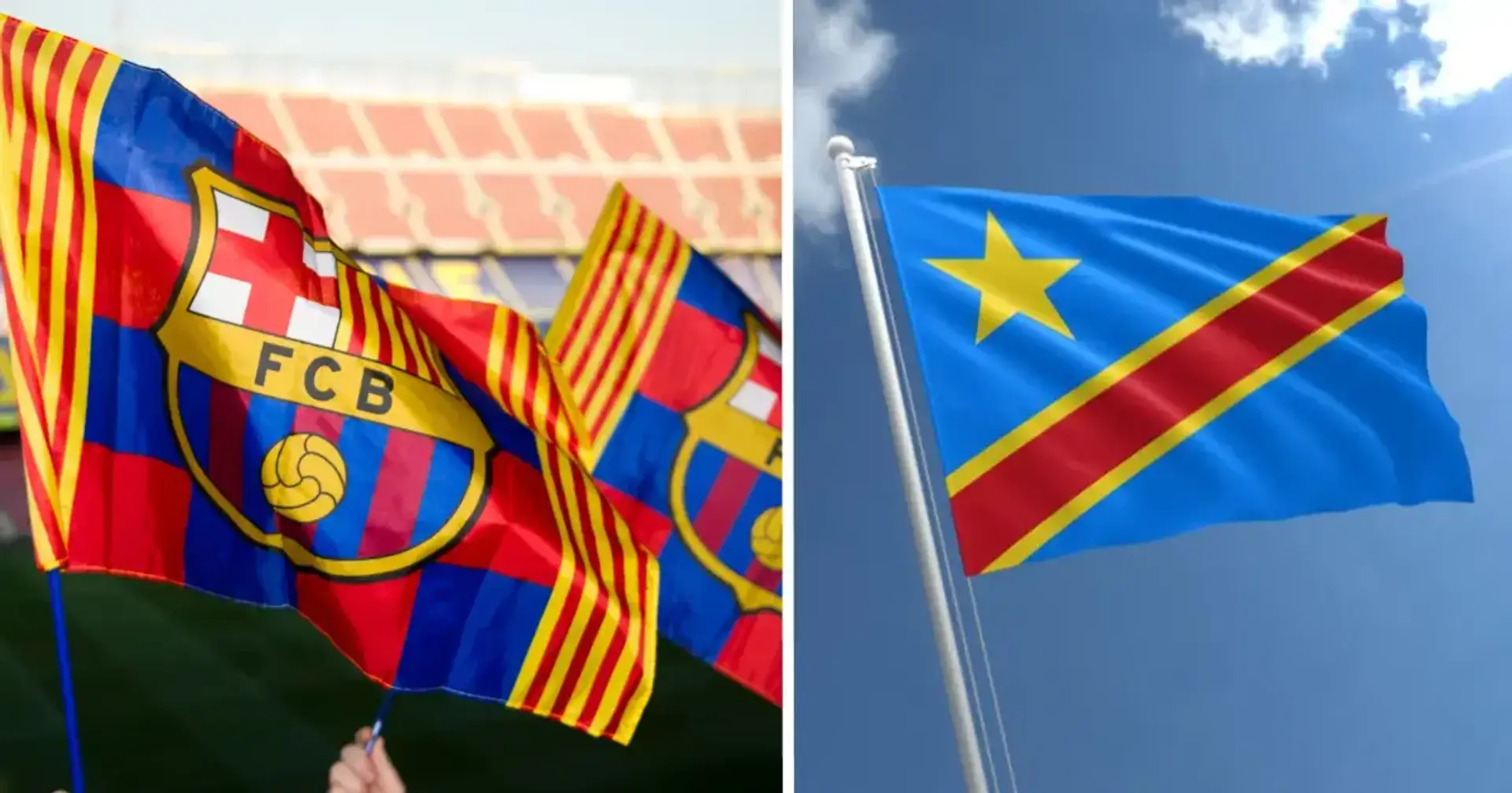 رسميًا: برشلونة يوقّع اتفاقية شراكة مع حكومة الكونغو الديمقراطية