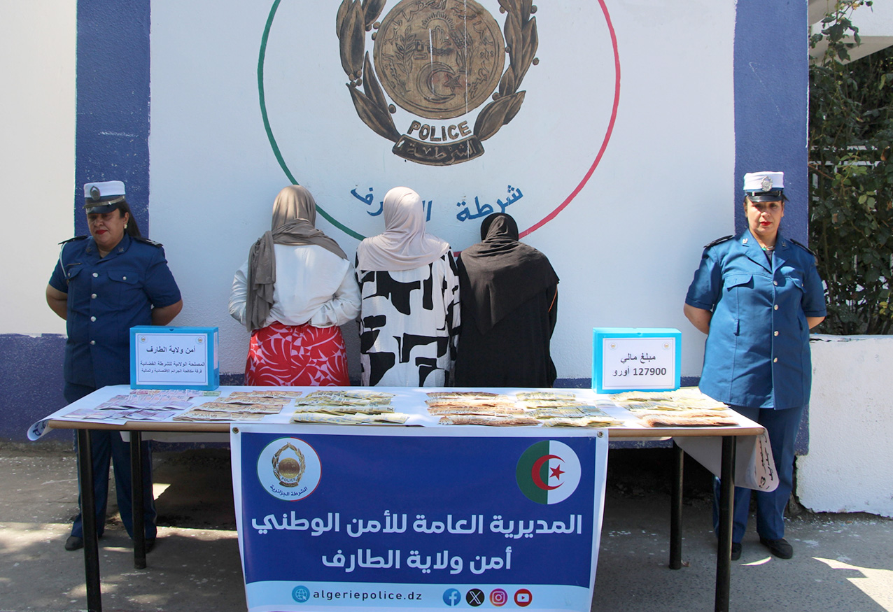 هذا ما وجدته شرطة الطارف لدى 3 موقوفات