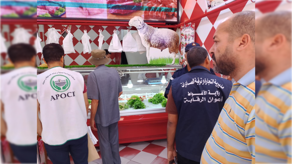 تجارة داخلية: حملات ميدانية للوقاية من التسممات الغذائية خلال الصيف