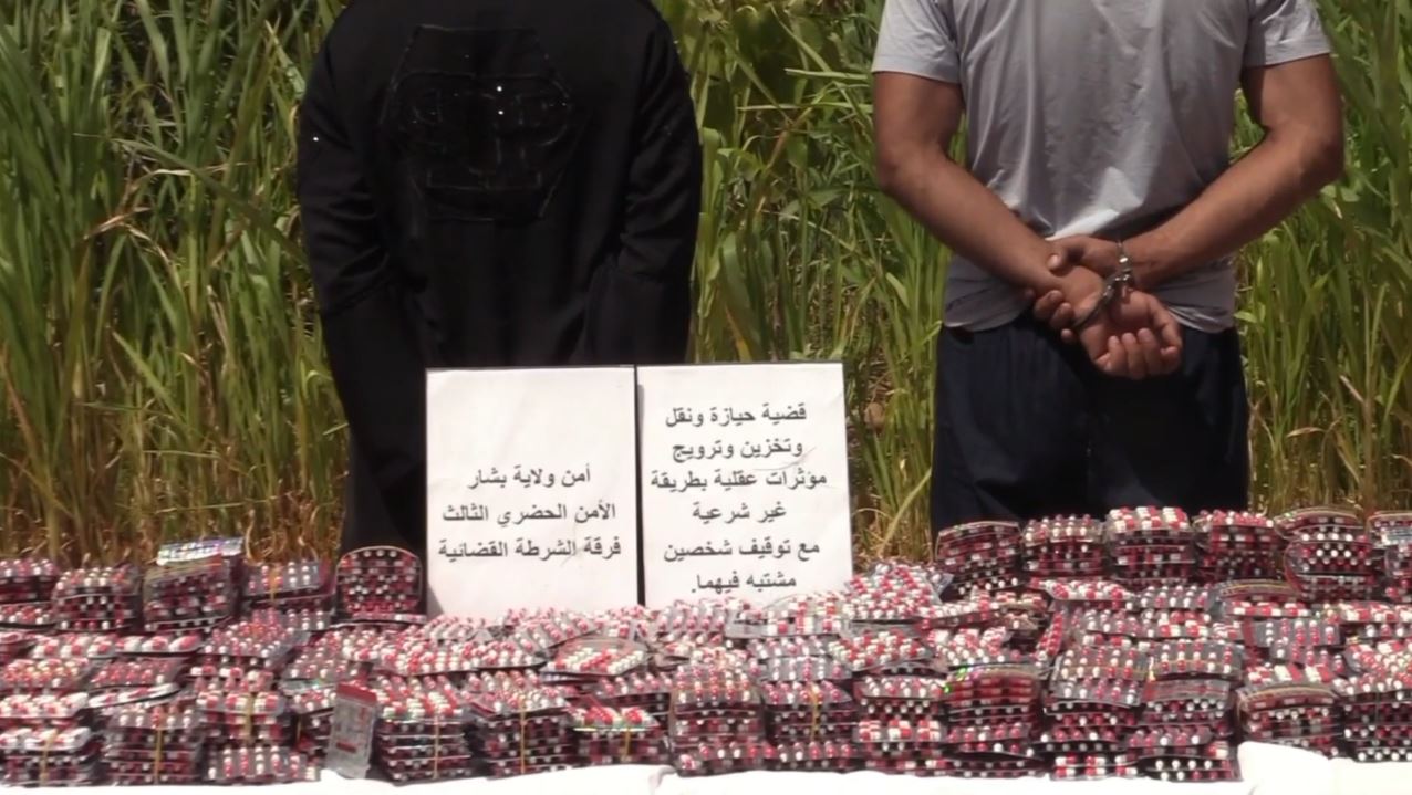 بشار: حجز مئات الآلاف من كبسولات البريغابالين