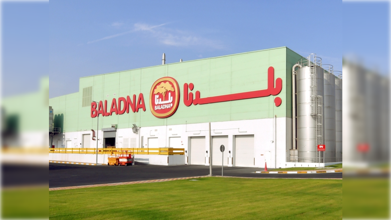 انطلاق المرحلة الأولى من مشروع “بلدنا”