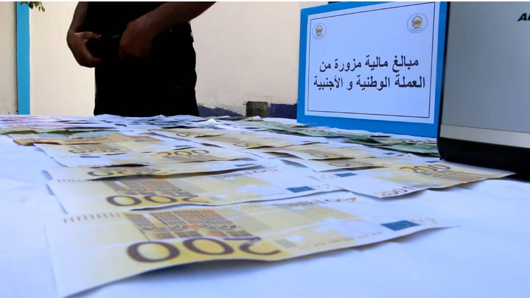 الطارف: الإطاحة بشبكة تزور العملة الوطنية والأجنبية