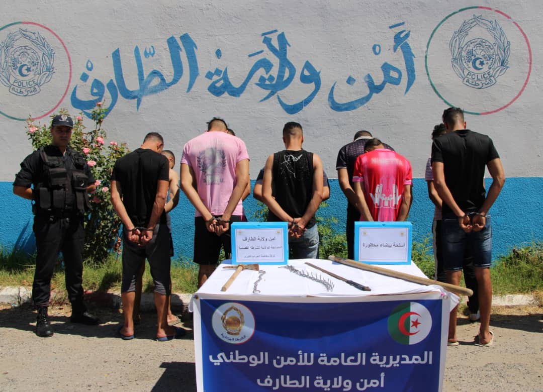 شرطة الطارف: شلّ نشاط عصابة أحياء وهذا ما تم حجزه…