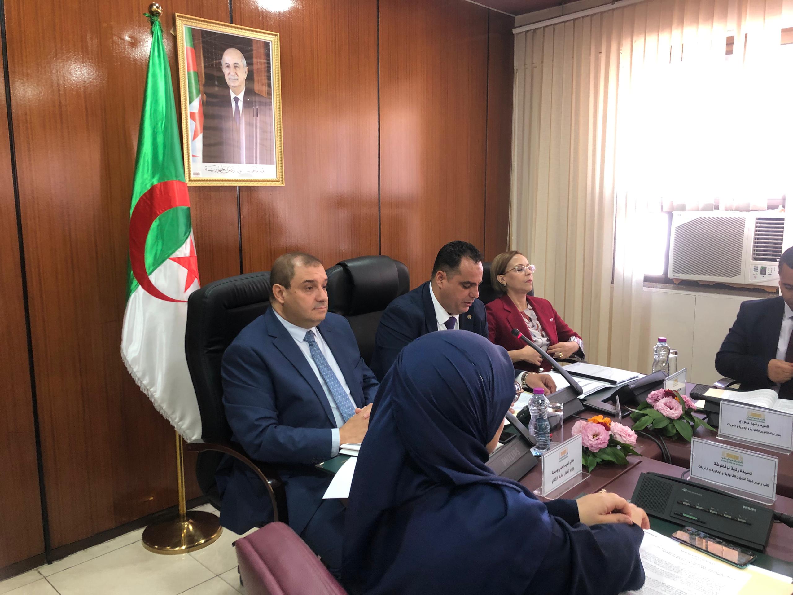 أبرز ما ينص عليه مشروع قانون الوقاية من تبييض الأموال وتمويل الإرهاب..