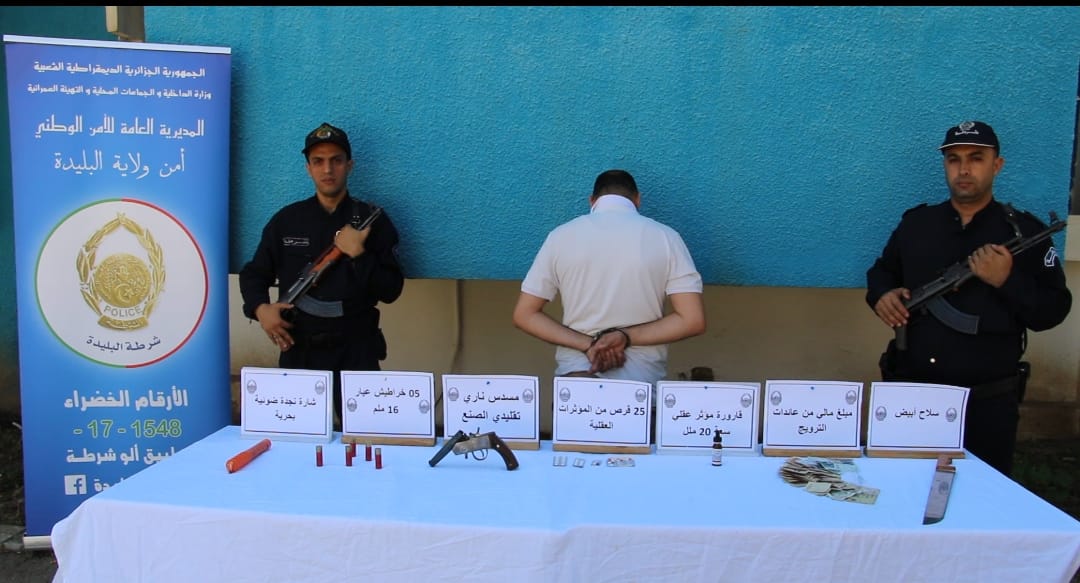 توقيف مسبوق يهدد المواطنين بمسدس لسرقتهم بالبليدة