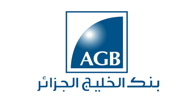 بنك AGB: بطاقة Visa مجانية حتى 31 جويلية