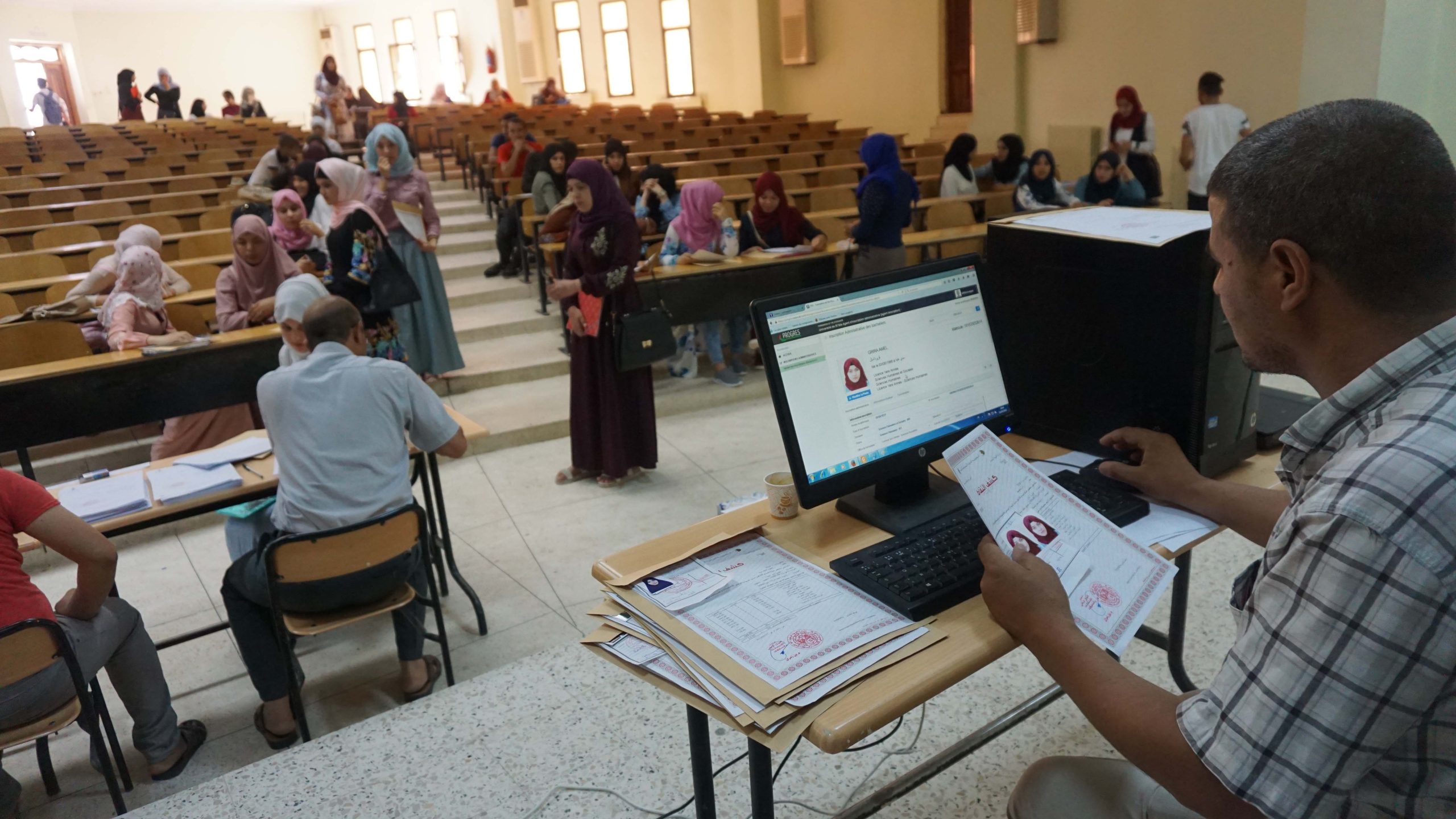 بوابة إلكترونية لتسهيل توجيه وتسجيل طلبة البكالوريا