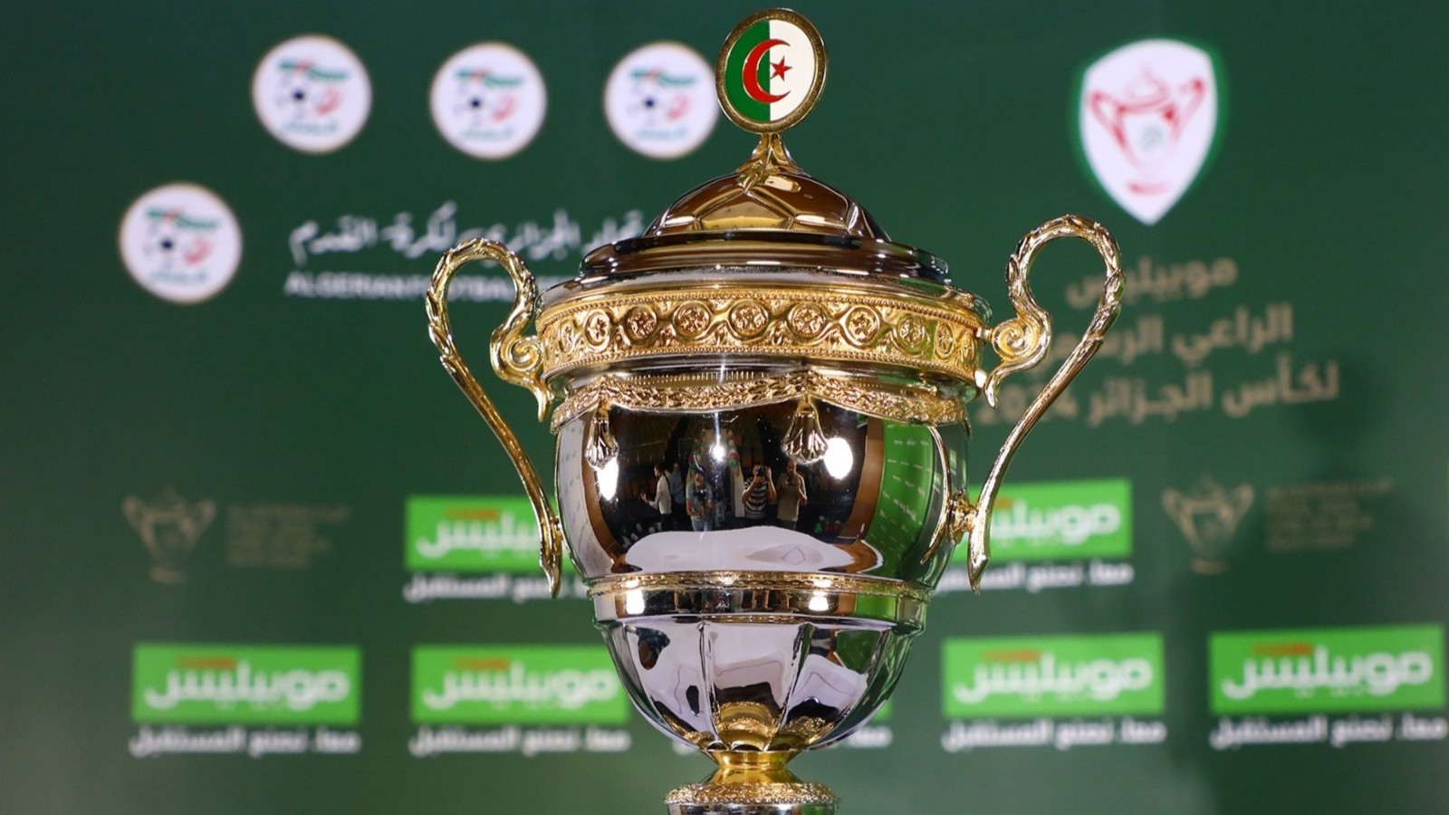 “الفاف” تكشف مواعيد قرعة ومباريات كأس الجزائر للموسم الجديد