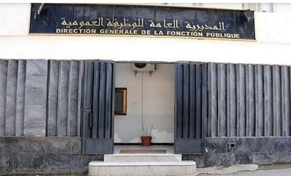الـ 5 و 6 جويلية عطلتين مدفوعتي الأجر