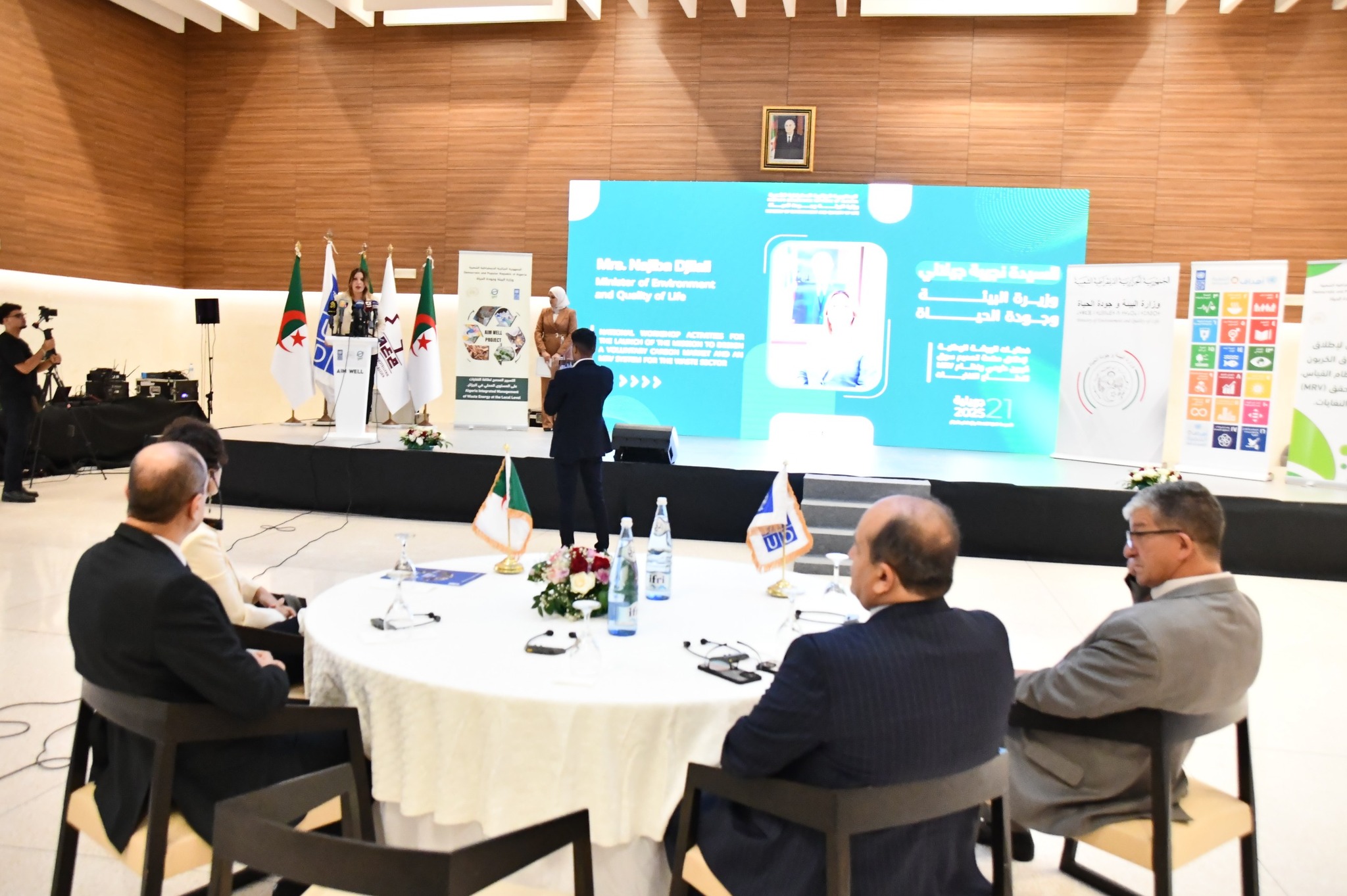 الجزائر تدخل أسواق الكربون الدولية