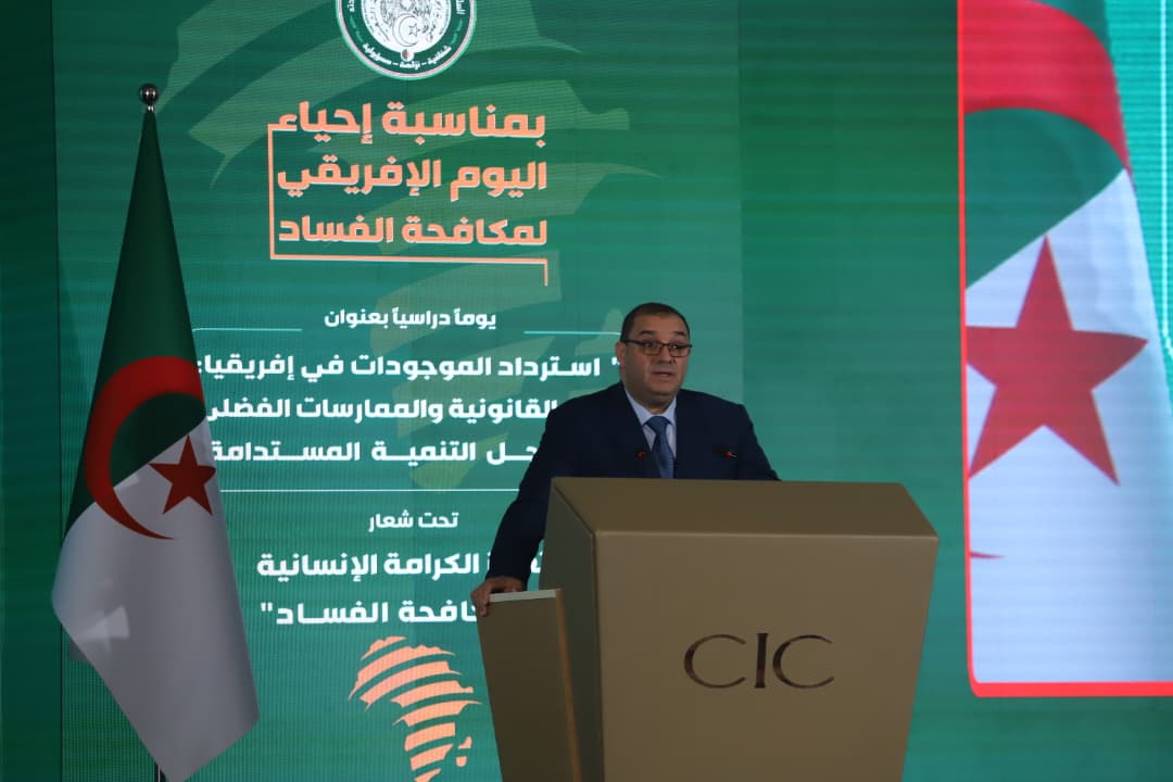 الجزائر تكثف مساعيها لاسترداد الأموال المهربة
