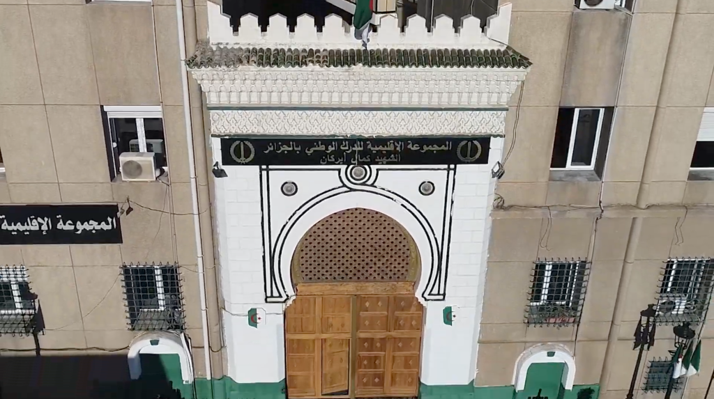 الروبية: الدرك الوطني يضع حداً لعصابة أحياء