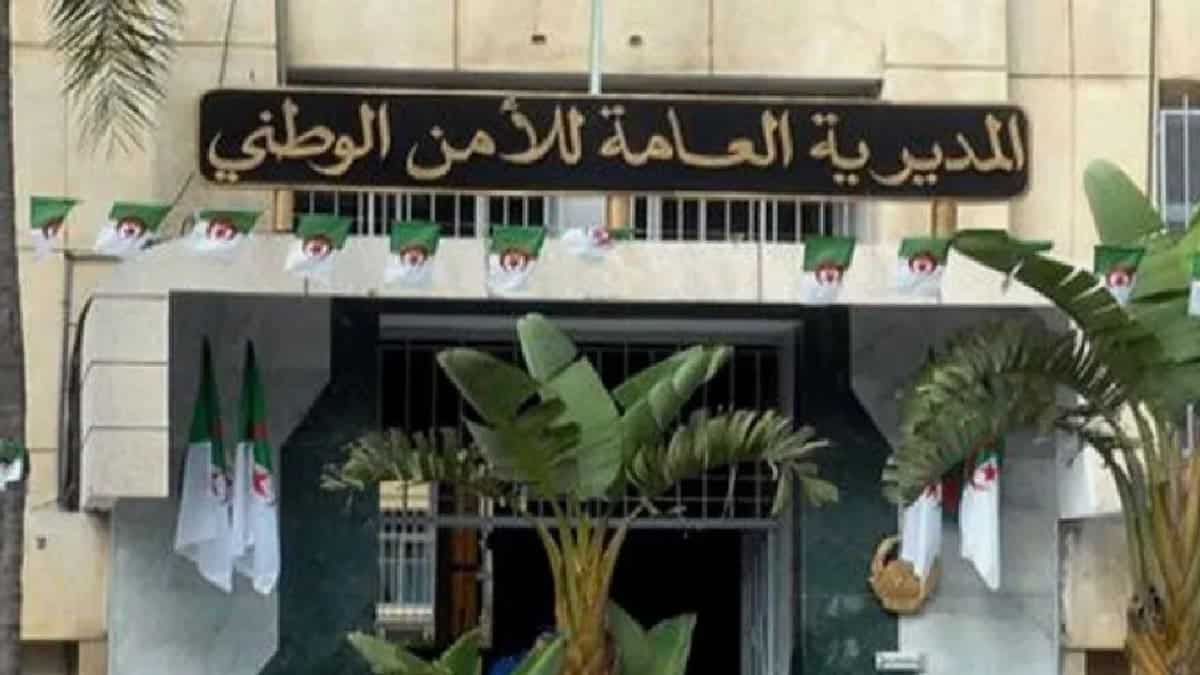حصيلة الأمن الوطني: 9 آلاف موقوف وضبط كميات قياسية من المخدرات