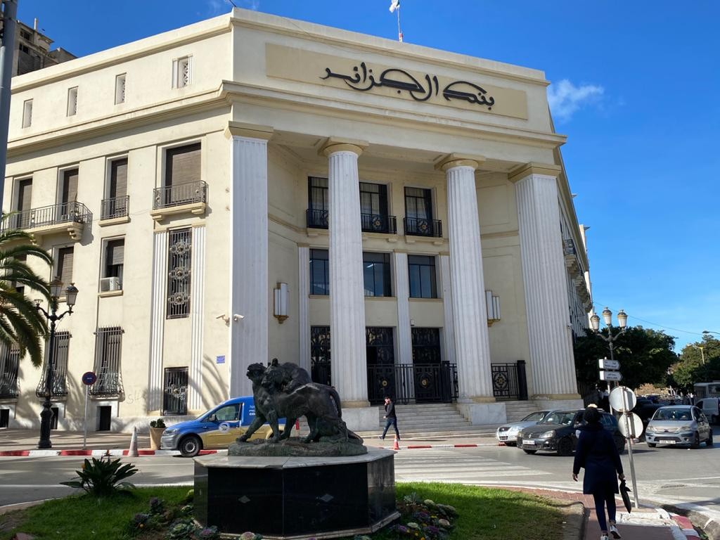 بنك الجزائر يُحذّر من ممارسات غير قانونية في استغلال حق الصرف