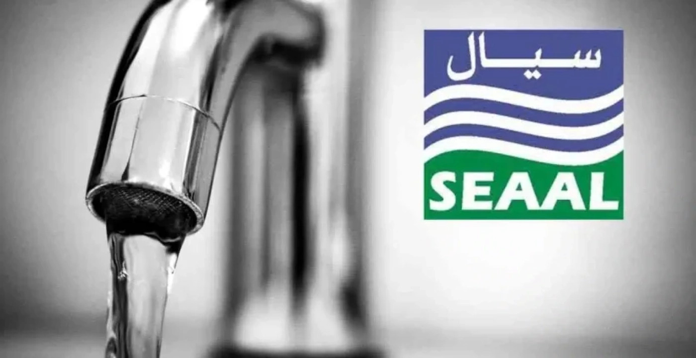 بعد نشر نتائج التحاليل الدورية: سيال تؤكد على توفير مياه ذات نوعية وجودة