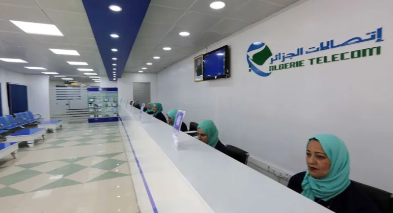 اتصالات الجزائر تضاعف سرعات الأنترنت وتقلّص الأسعار