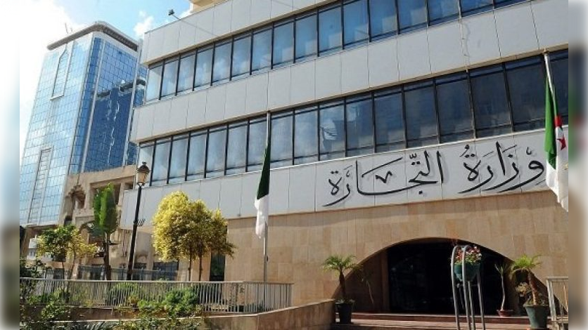 وزارة التجارة الداخلية تنفي زيادة أسعار حليب UHT وتؤكد استقرار السوق
