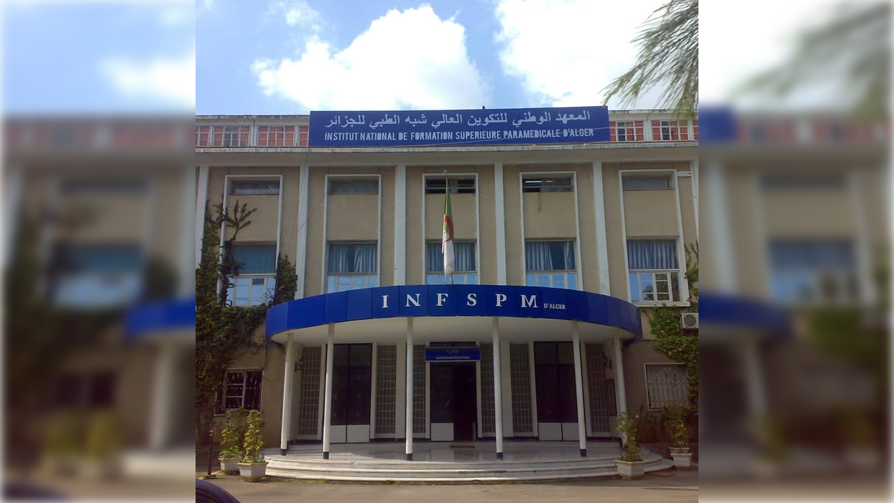 فتح باب التسجيلات لمسابقة في التكوين شبه طبي