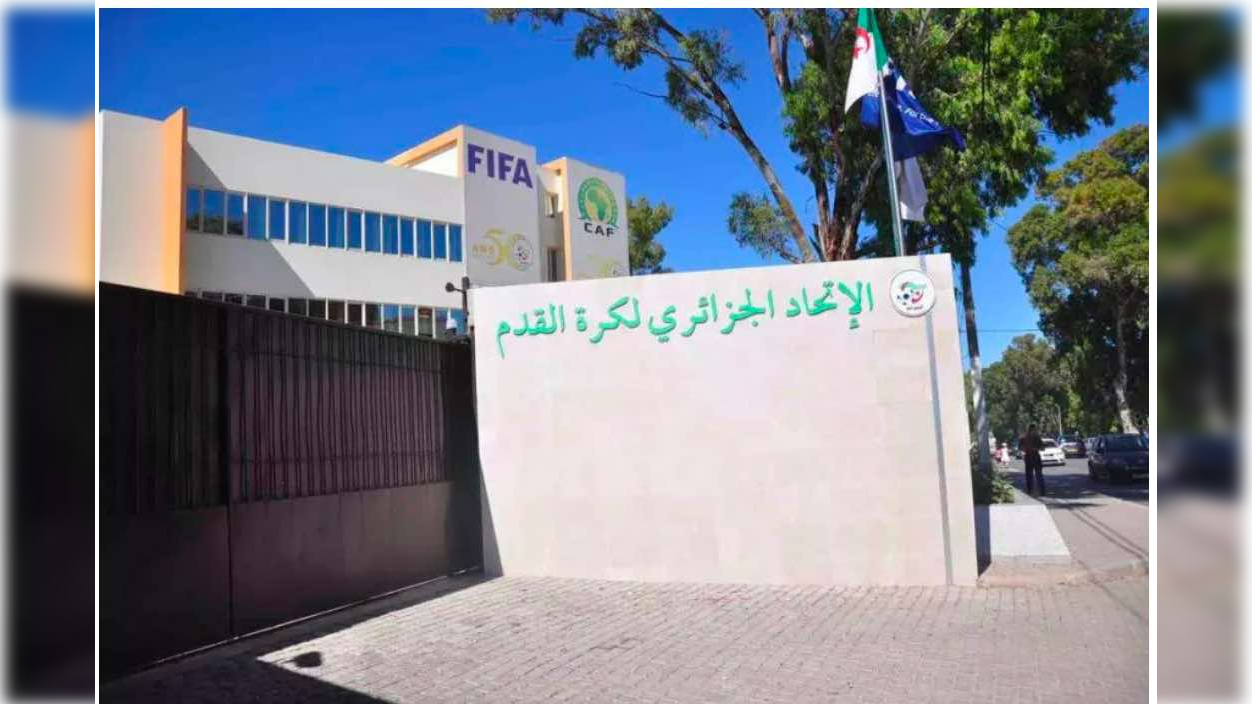الفاف تُعلن مواعيد انطلاق بطولات الهواة للموسم الكروي 2025–2026