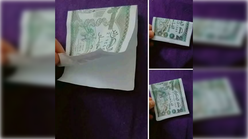 شابة تشكو من “تاوسة الباك”: مبالغ قليلة وأوراق نقدية مغشوشة