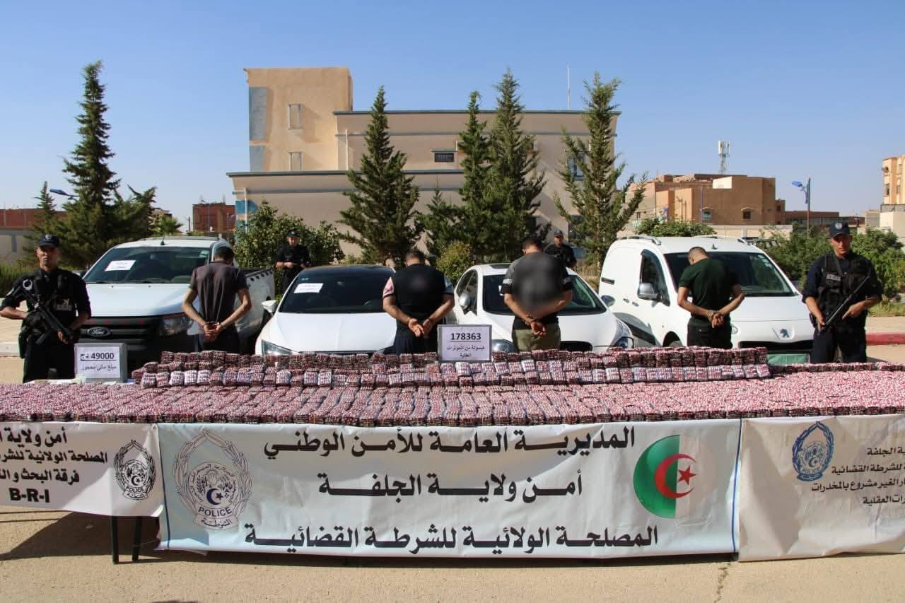 الجلفة: ضبط نحو 200 ألف قرص “بريغابالين”