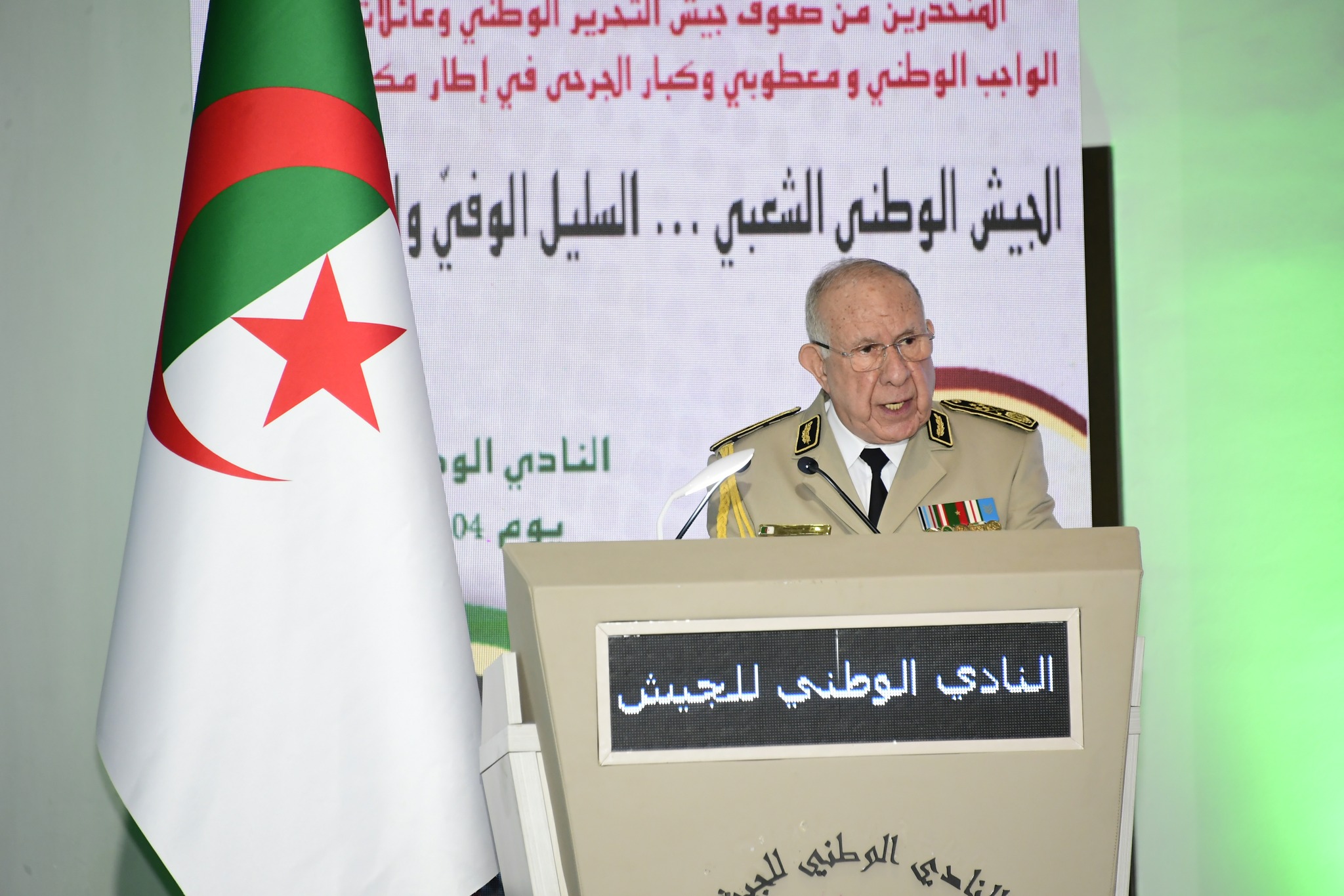 شنقريحة: جيشنا سيبقى الحارس الأمين للوطن