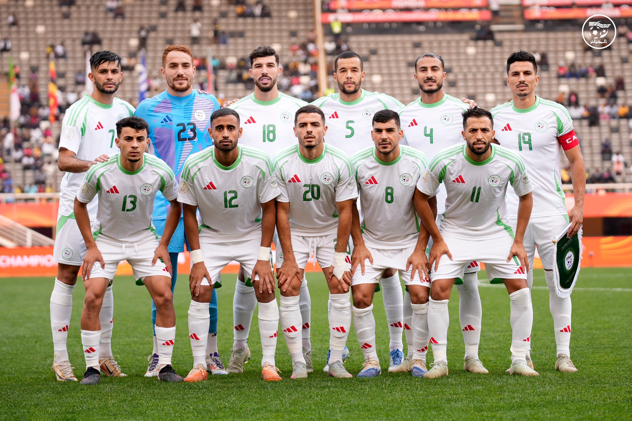 شان 2024: المنتخب الوطني يكتفي بالتعادل