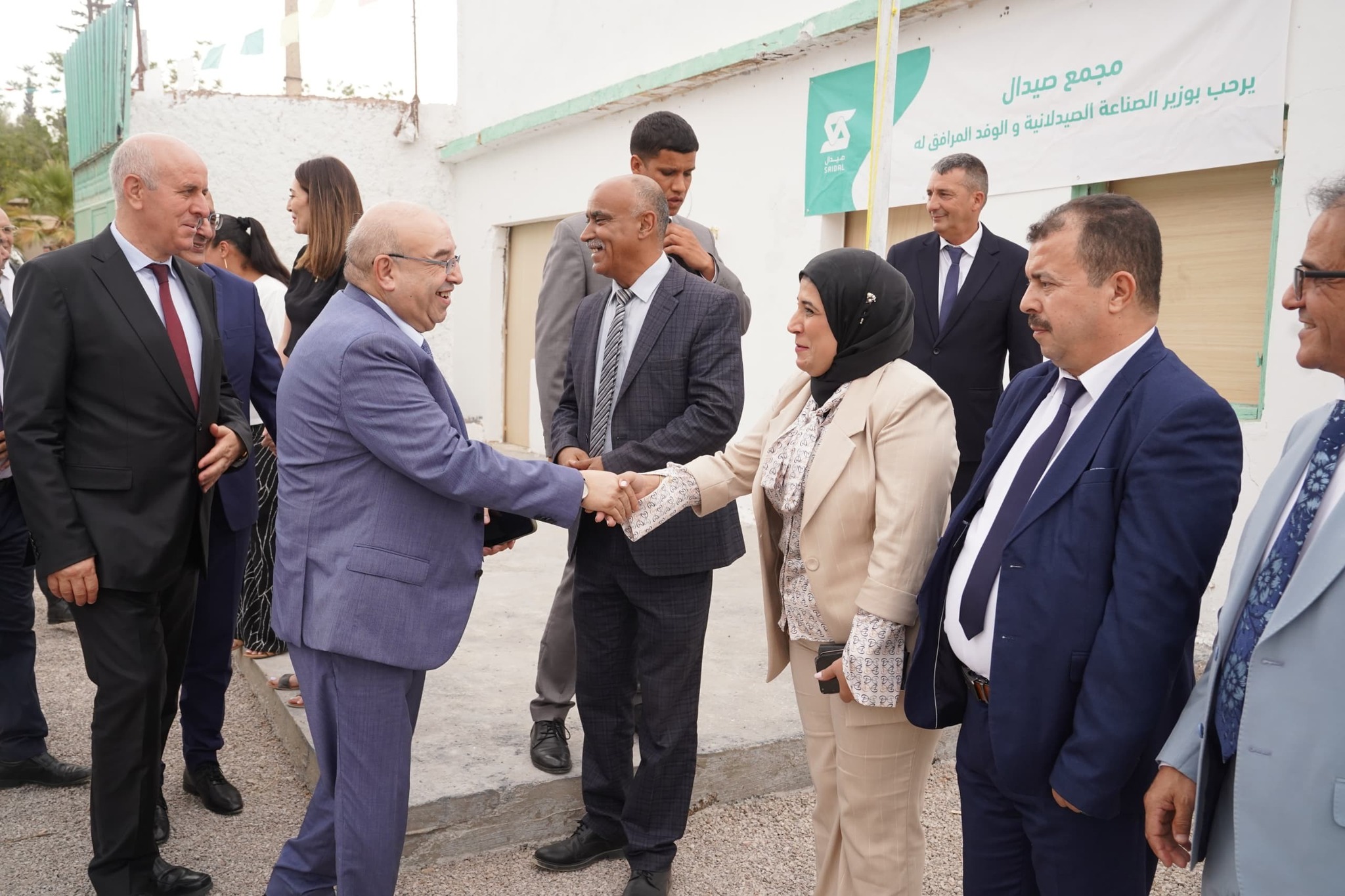 إطلاق مشروع جديد لإنتاج المواد الأولية الهرمونية