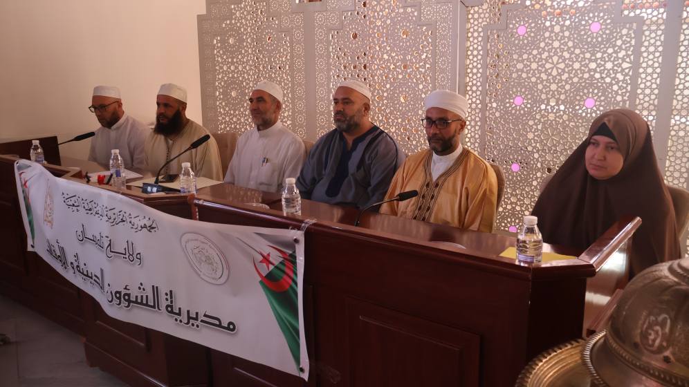مسابقة حفظ القرآن تجذب حضورًا كبيرًا في تلمسان