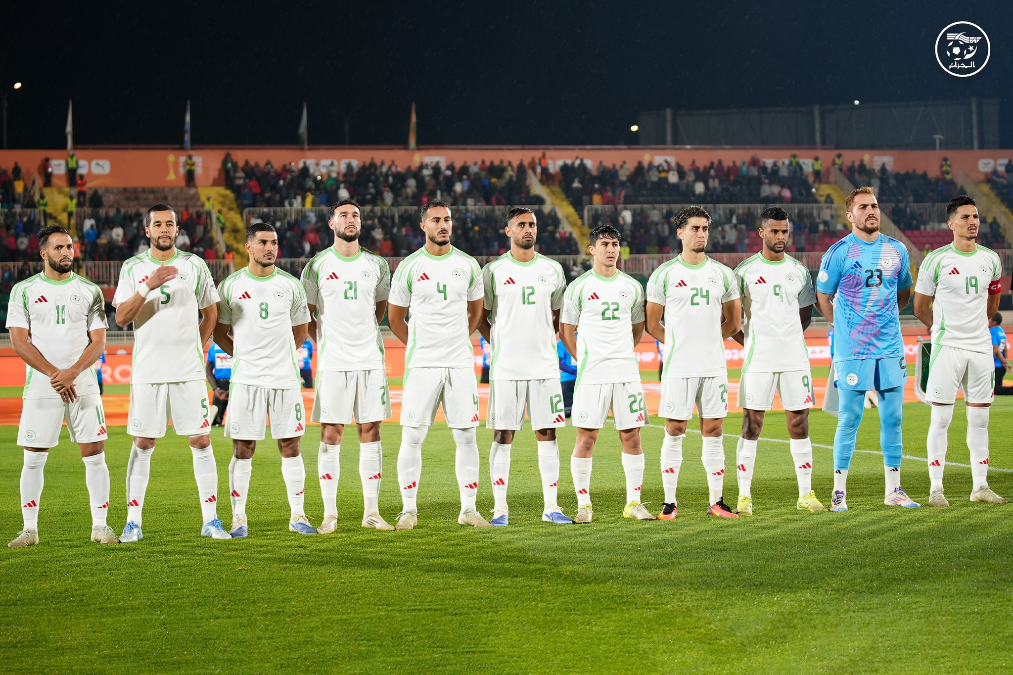 شان 2024: المنتخب الوطني يحجز بطاقة العبور للدور القادم