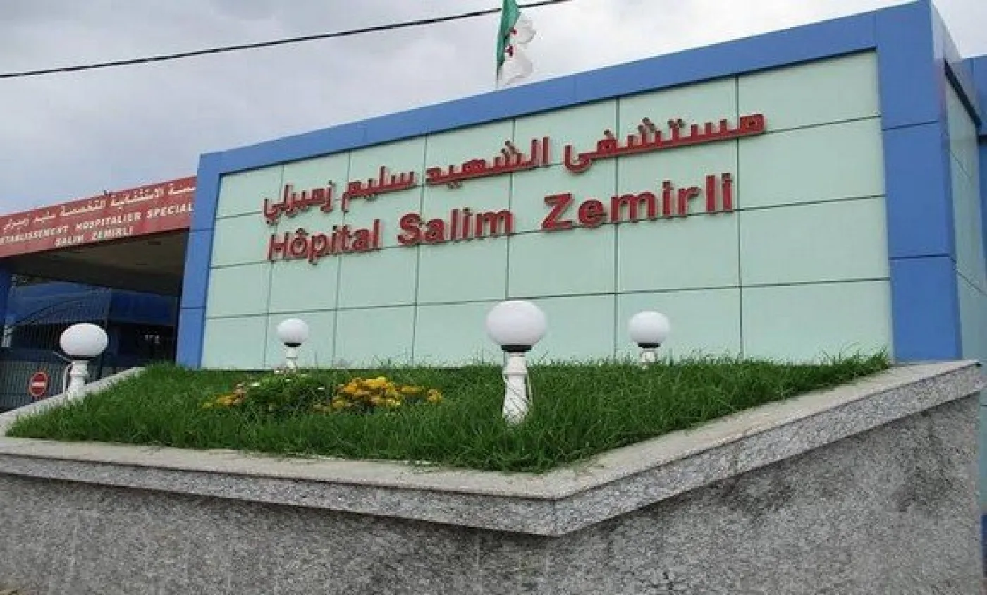 هذا قرار مستشفى سليم زميرلي بخصوص الممرضة