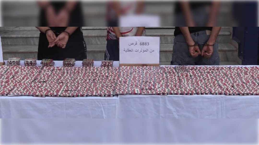 إحباط صفقة ترويج 6 آلاف قرص مهلوس بالعاصمة