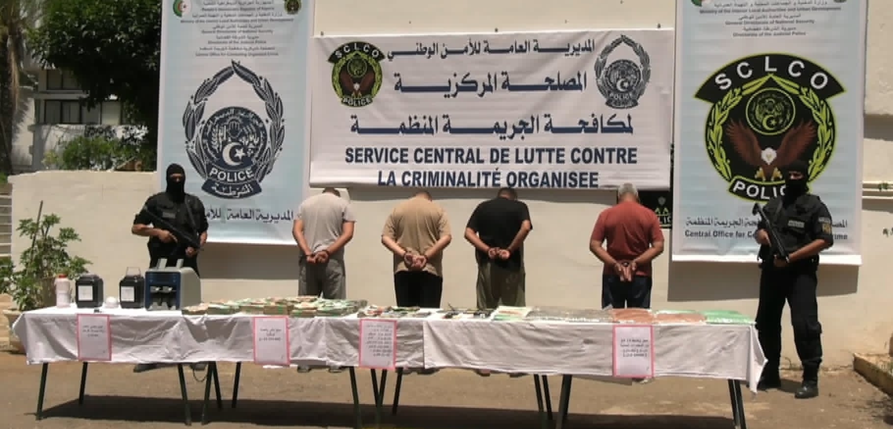 العاصمة: تفكيك شبكة دولية وحجز 19 كلغ من “الإكستازي”
