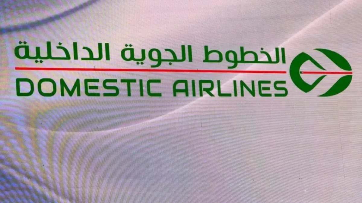 وزير النقل يكشف جديد الخطوط الجوية الداخلية