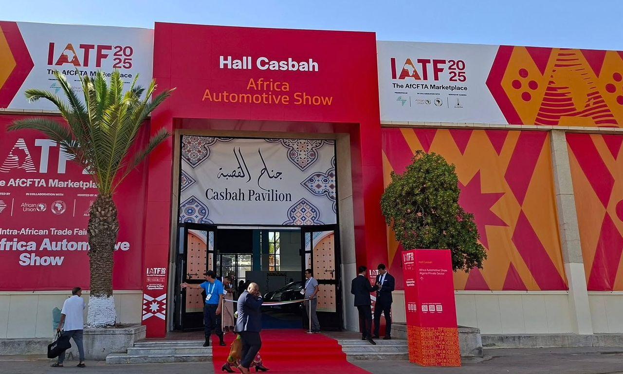 أفضل الأجنحة في معرض التجارة البينية الافريقية 2025