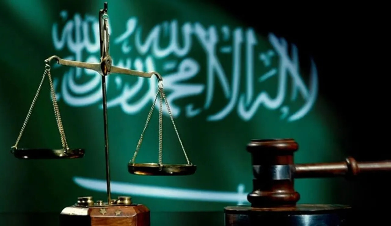 السعودية: إعدام سيدة قتلت زوجها حرقا بـ “الأسيد”