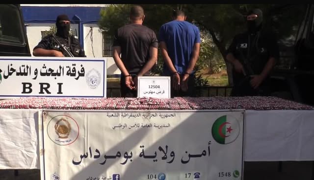 بومرداس: فرقة الـ BRI تضع حد لشبكة مروجي مخدرات