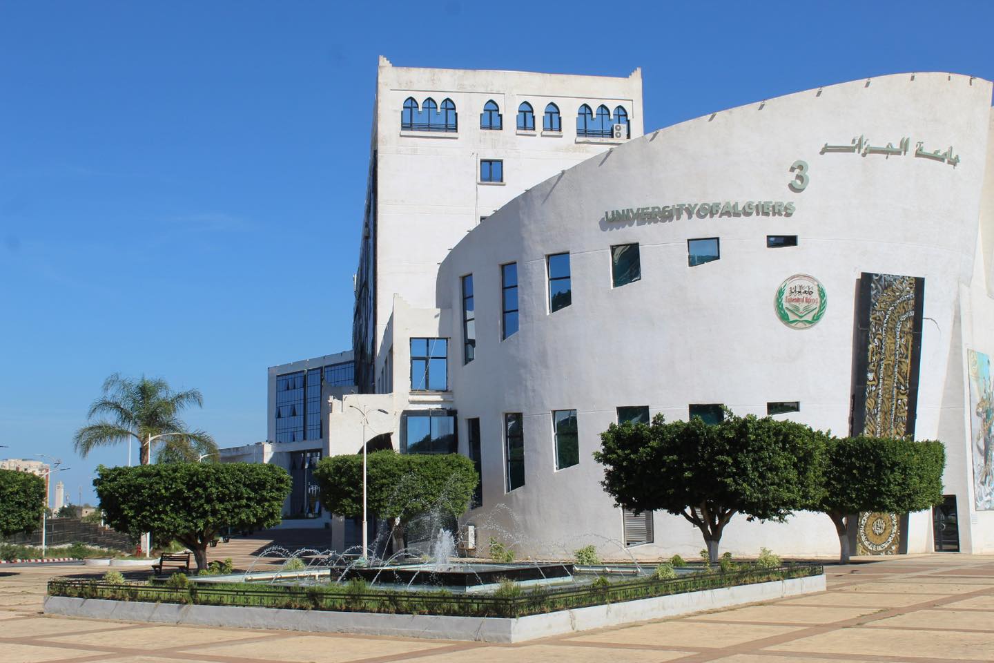 جامعة الجزائر 3 تستقبل أكثر من 10 آلاف طالب جديد