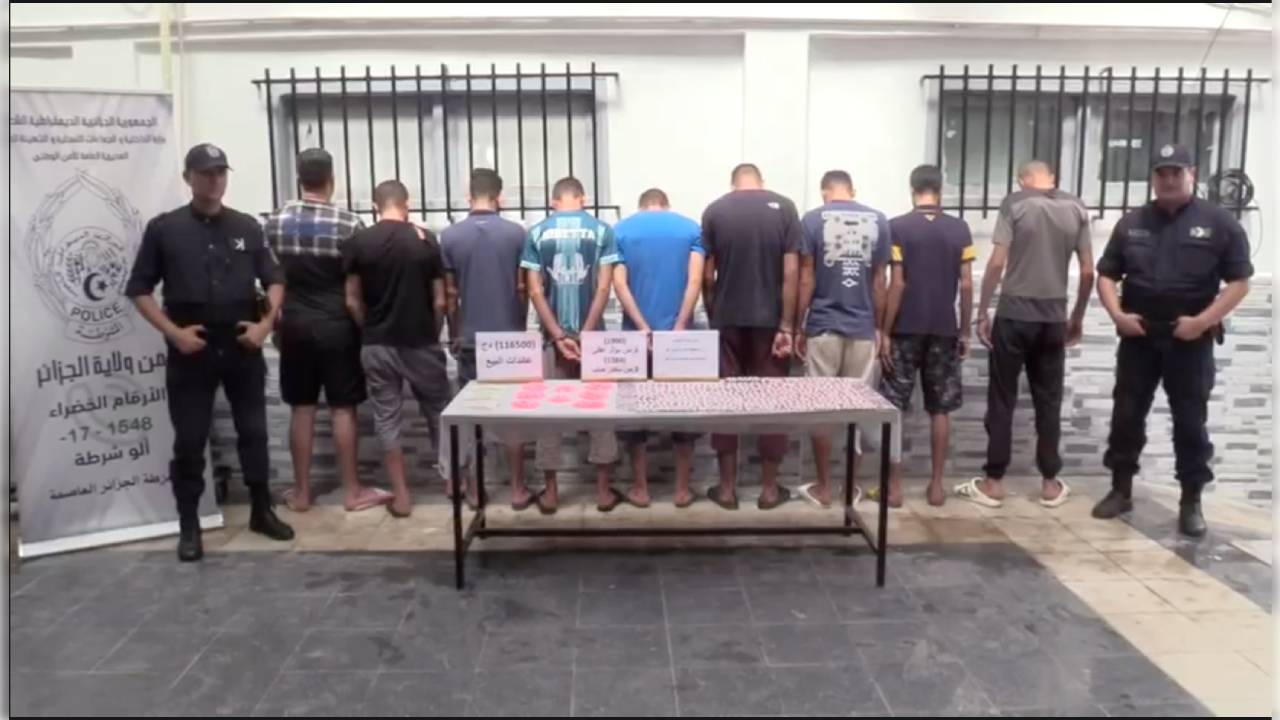 العاصمة: توقيف 18 شخص وحجز 10 ألاف قرص مهلوس