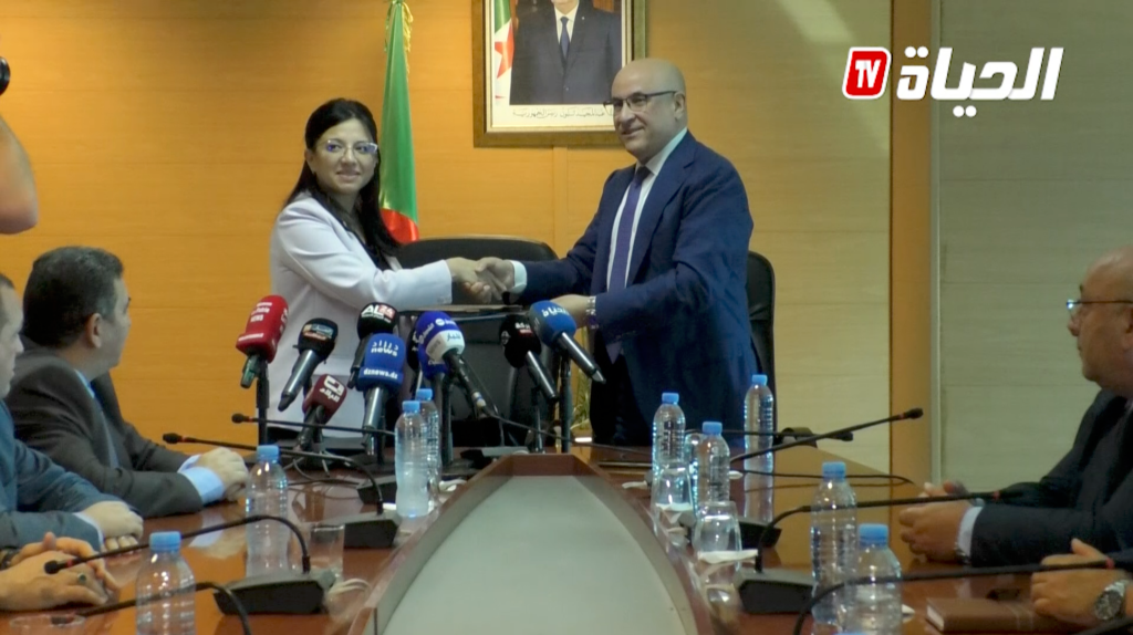 آمال عبد اللطيف تتعهد بتنفيذ السياسة القطاعية وتحقيق الأهداف المسطّرة