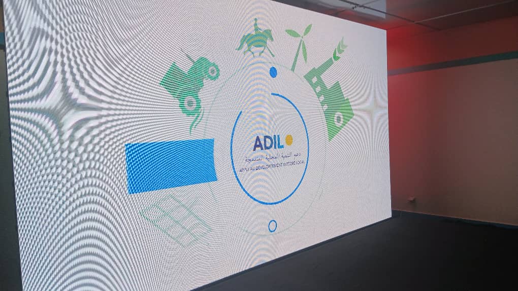 إطلاق برنامج “أديل” لدعم التنمية المحلية