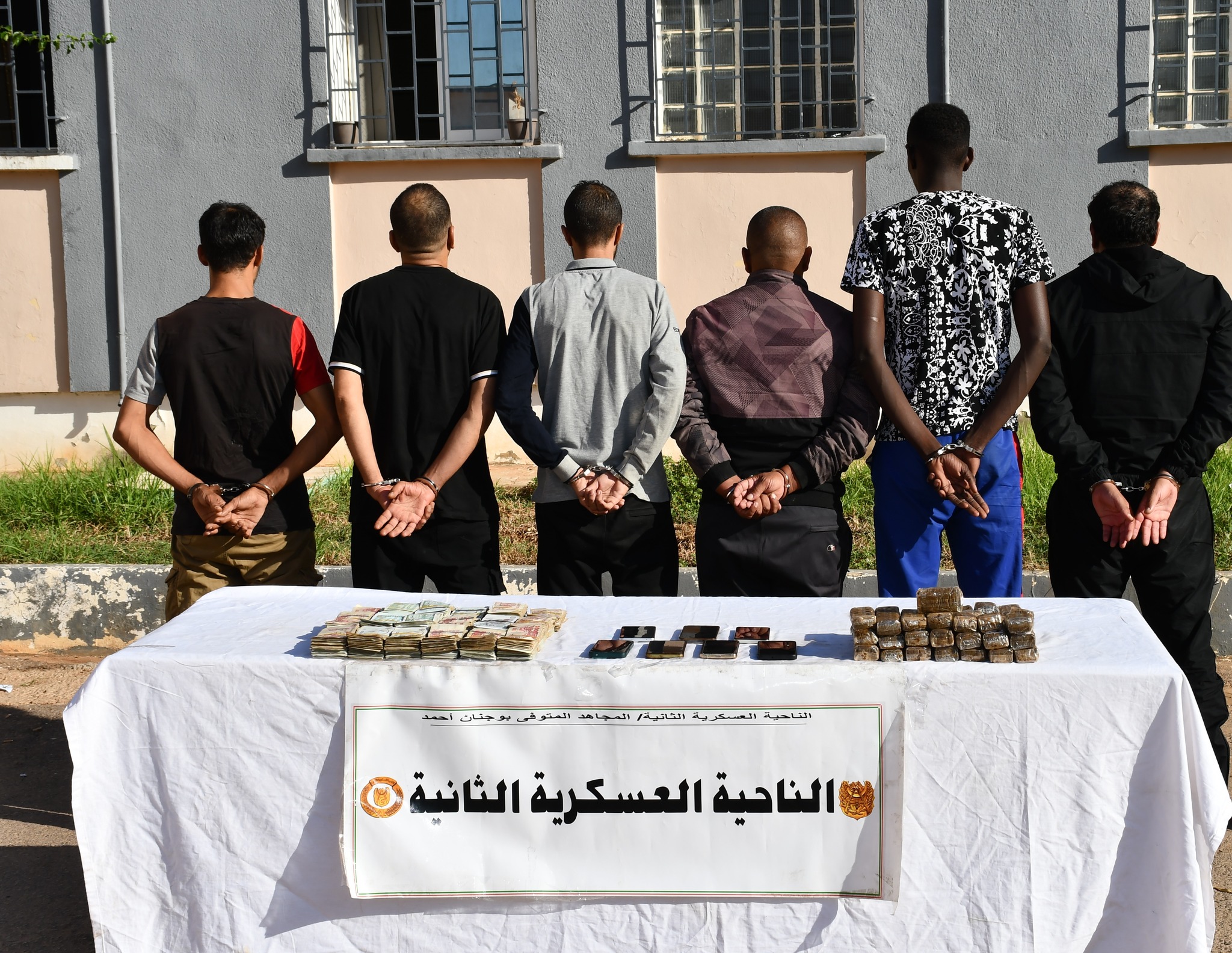 دفاع: إحباط إدخال 754 كغ من الكيف عبر الحدود مع المغرب